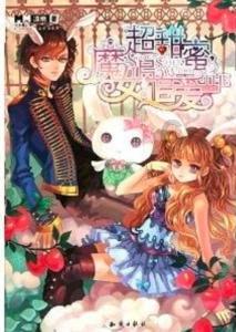 创作猫