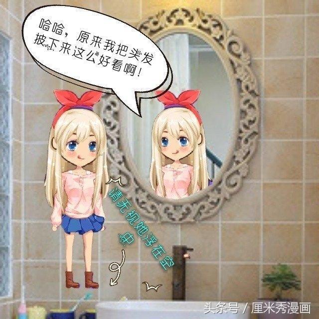 吴贤德专题调研城区交通管理工作