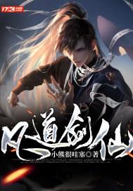 职场中，很多员工都不愿意在女领导的手下工作，原因有哪些呢？游戏画面