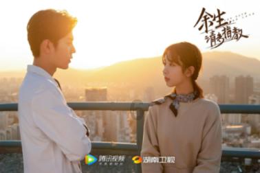青耘中国·冬藏未来 | 团区委联合中国邮政怀柔分公司共同开展青年电商人才培训