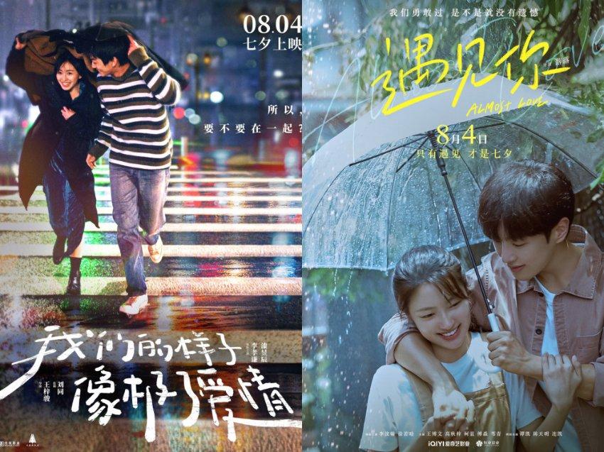 不的加偏旁组织? - 健康问题解答