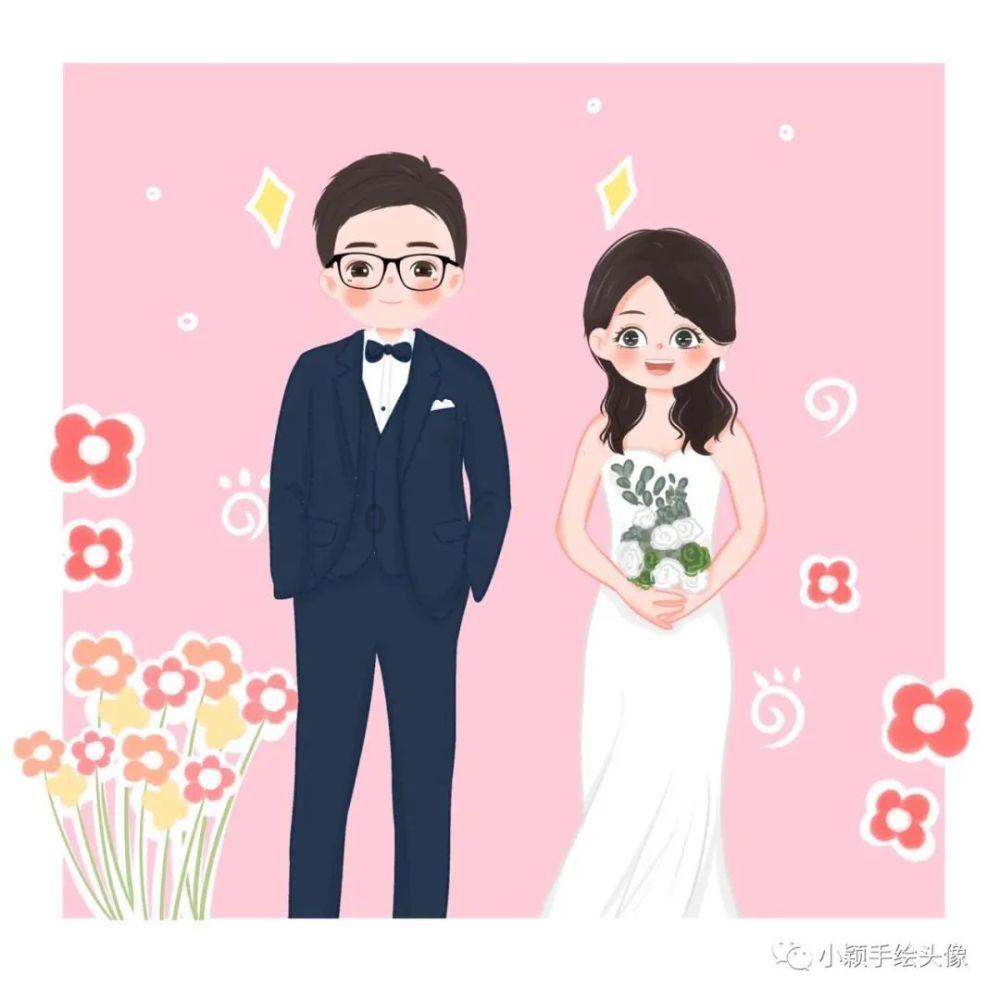 热带天堂找不同