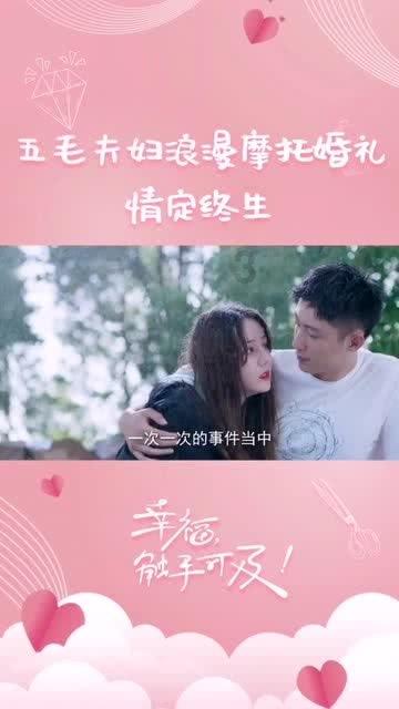 官方:马竞中后卫瑟云聚租借加盟费内巴切,租期至本赛季结束