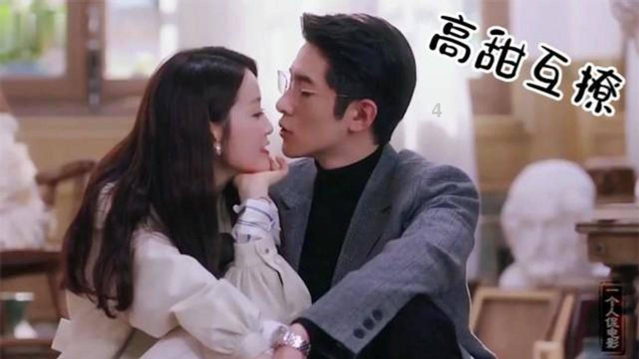 我的手也是这样的，十个手指上差不多全都有？游戏画面