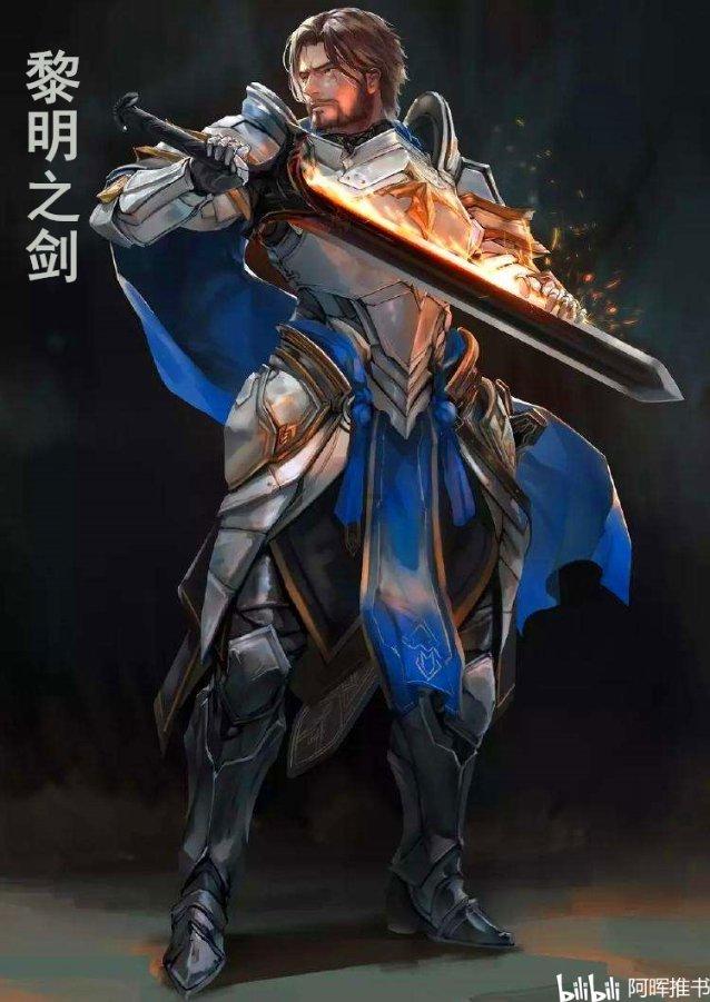 地下城堡3结晶矮人哪里多