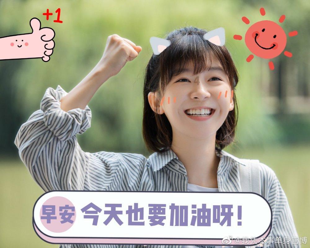 “质产”变资产
