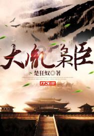 中国古代最强大的6支军队,任何一支都足以横扫天下