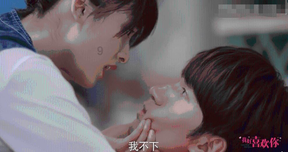 如何看待给主播打赏？游戏画面