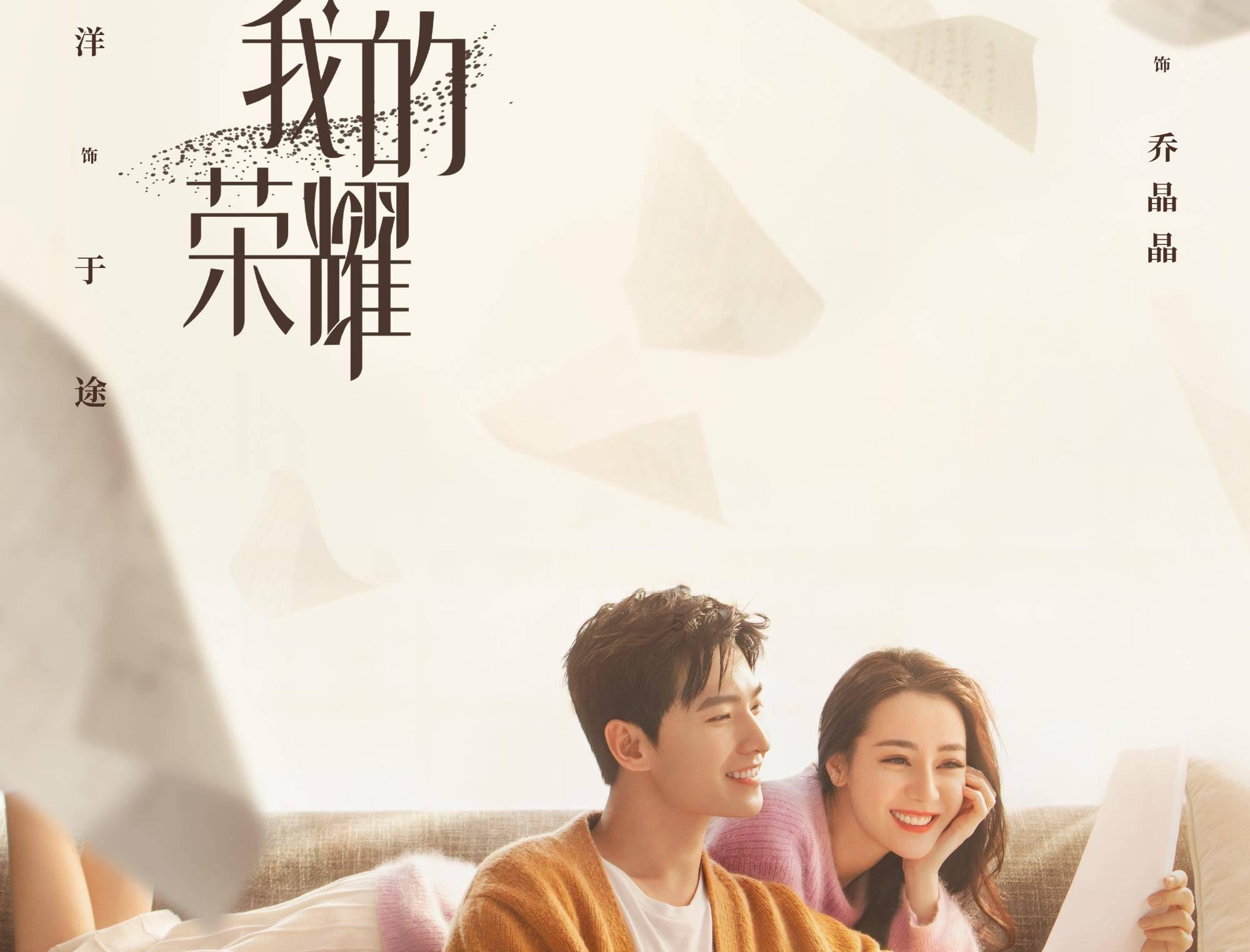 补救措施