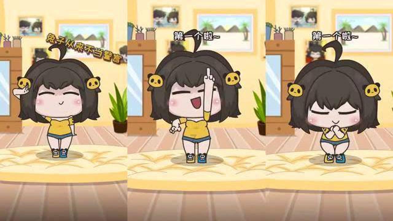 洛川群侠传
