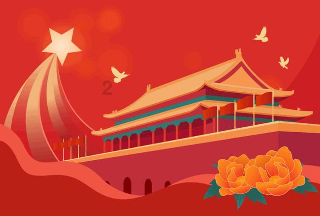 猪场怼怼乐