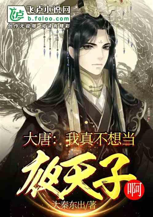 逃离沙丘