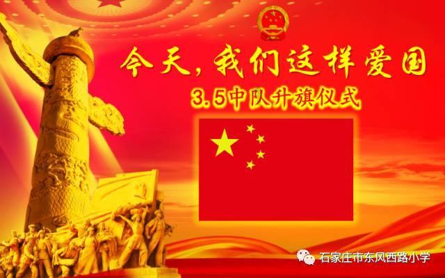 万词王