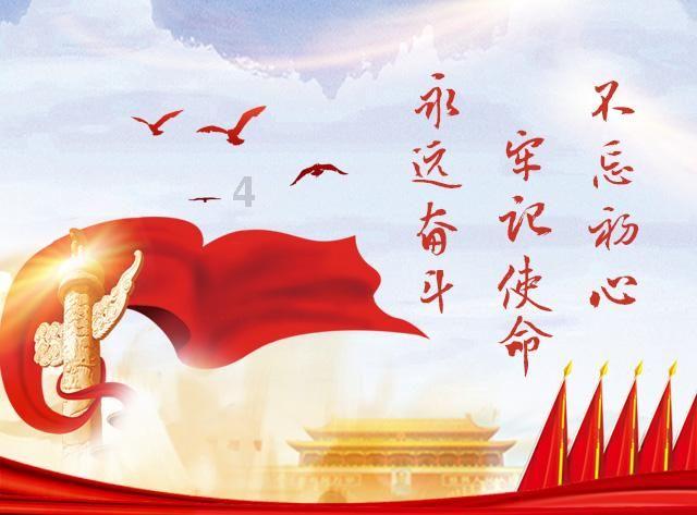 石阡县中坝街道:聚焦三点 汇聚三心