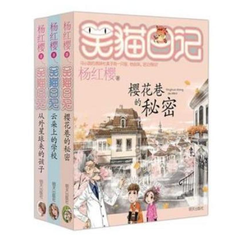 至高优惠4.4万,新领克09 EM-P上市就放“大招”