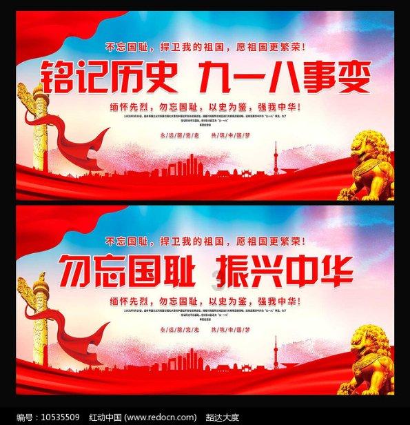 水果射击挑战
