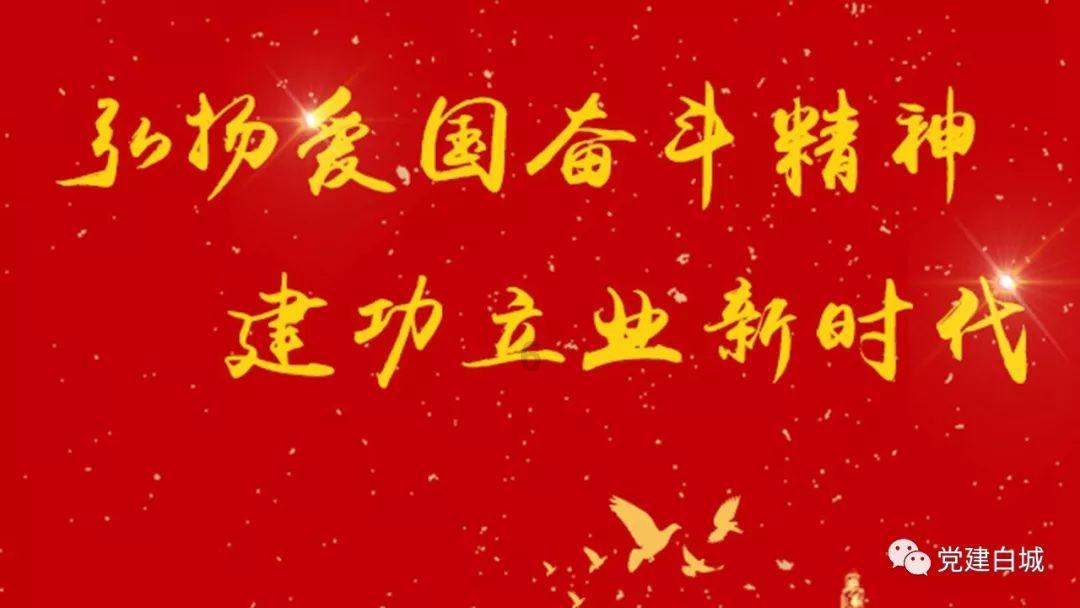 广州居能的OEM是怎么样的模式？游戏画面
