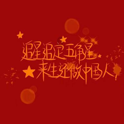 动物帮帮忙保卫家园
