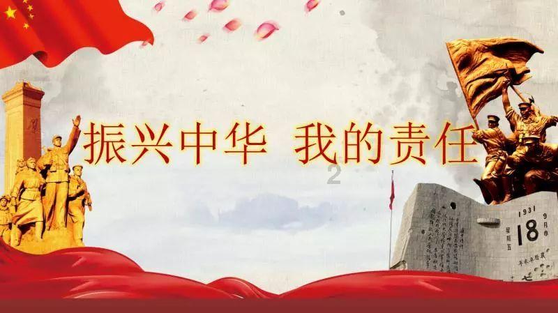 时尚女装设计师