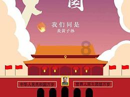 PGONE和他们又联动上了!