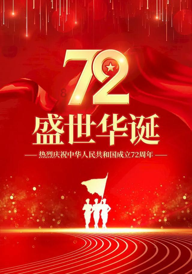 从7月26号这天开始算到8月二十六还有几天？