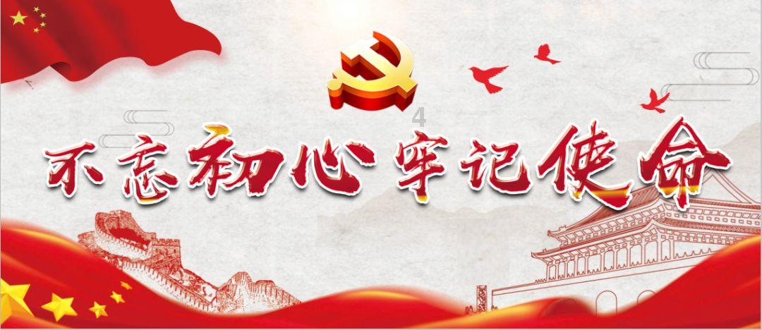 幻想纹章2.1