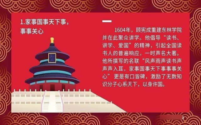 20元羊汤只有五片羊肉卷?当天举报当天查,哈尔滨治理乱象够果断
