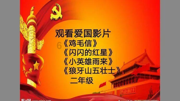 制作魅力香水