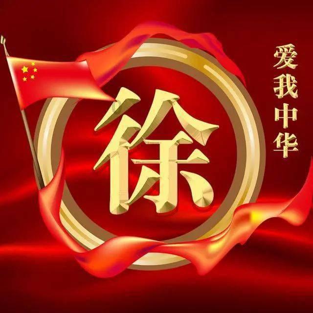 下午可以给家里逝世亲人上香么？游戏画面