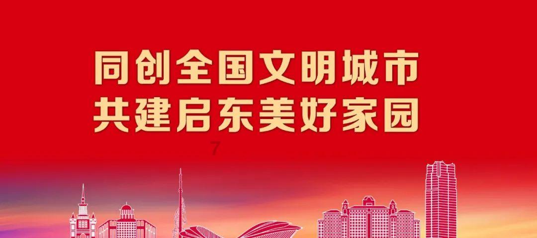 广铁推出22款高铁平价餐