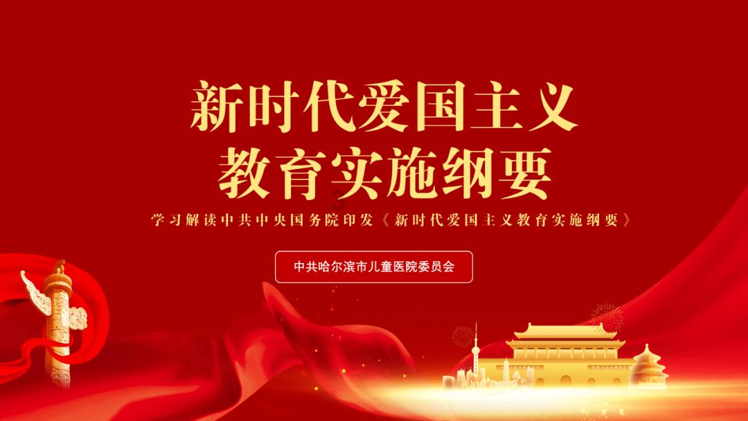 企业减少注册资金和变更股东那个先办？游戏画面