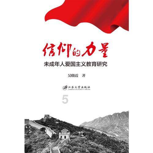 小孔雀逃脱