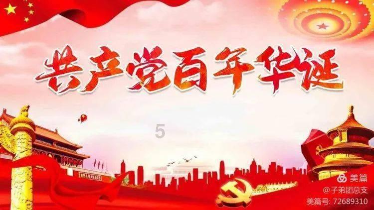 绘制像素图