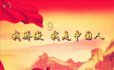 老人迷路神情恍惚民警联系家人接回
