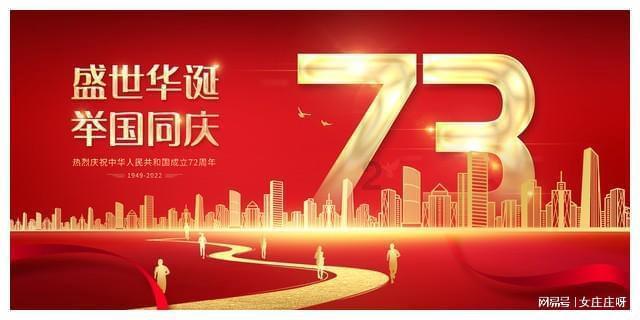 逃离洁白的宾馆