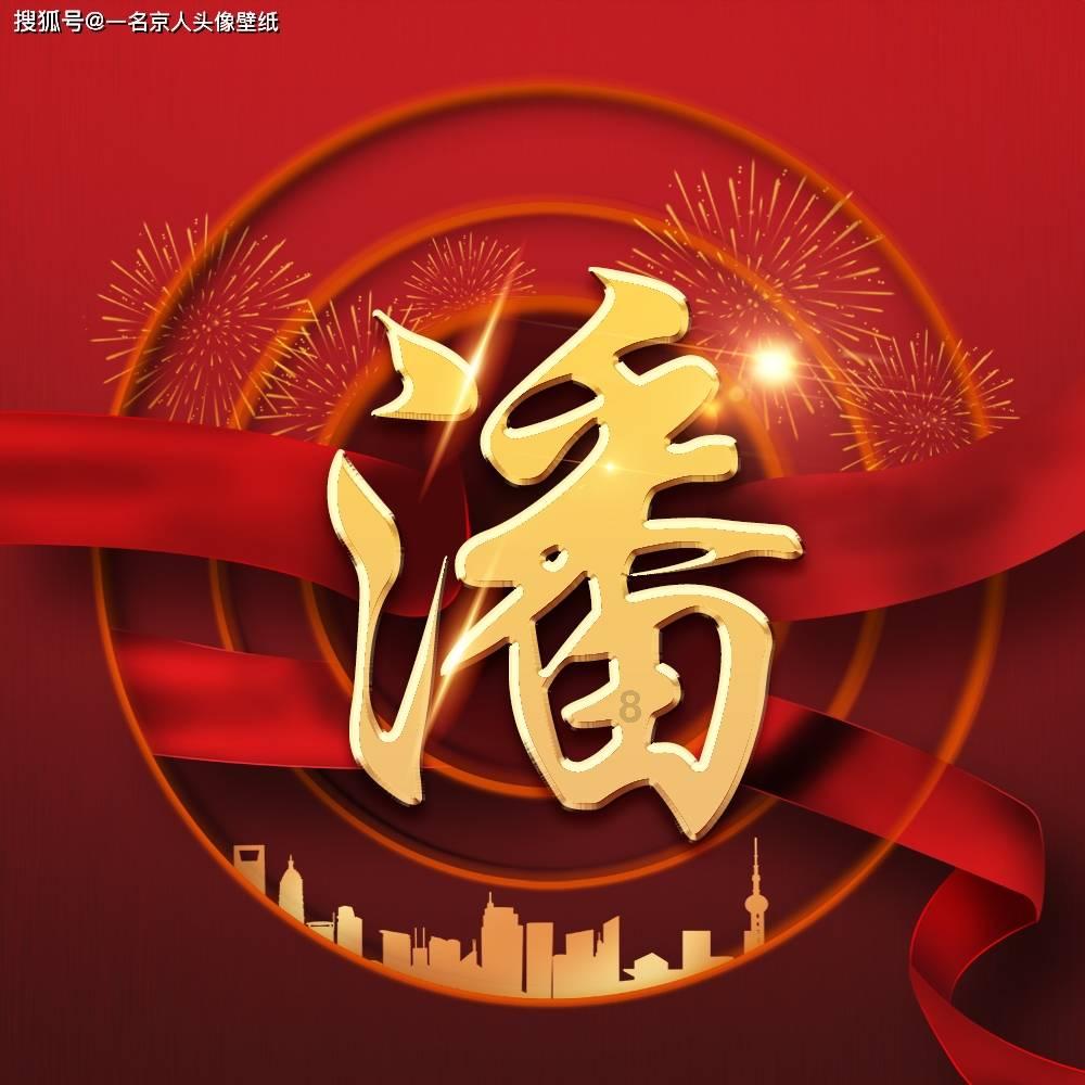 逃离豪宅大厦4