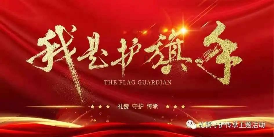 为了您的云安全，山石网科微隔离解决方案申请出战！