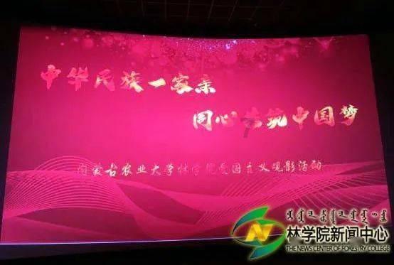 动物家园守卫战