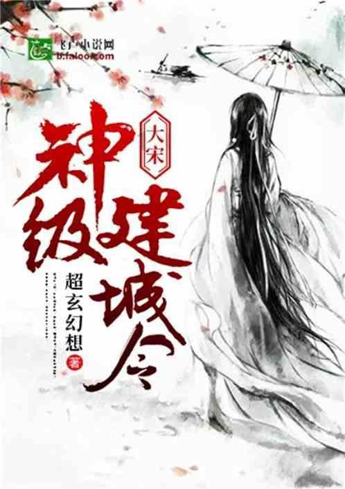 赣能股份最新公告：赣能智慧拟1634.73万元投建赣能安义县建工5MW分布式光伏项目