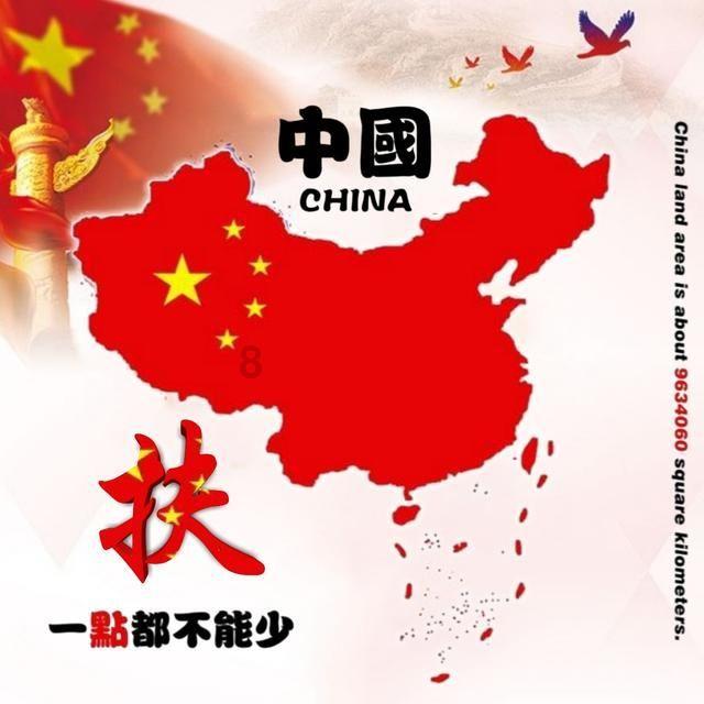 虎胆熊威2中文无敌版