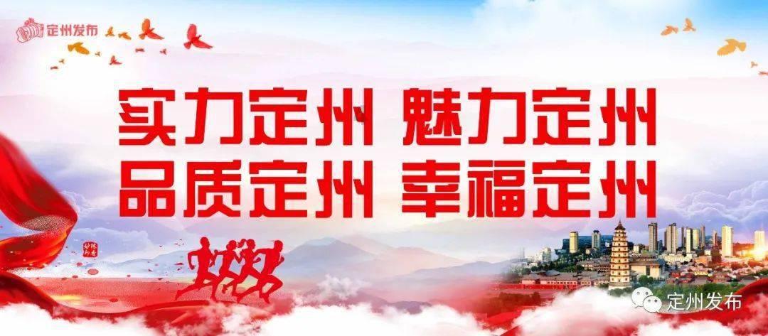 硕大的苹果