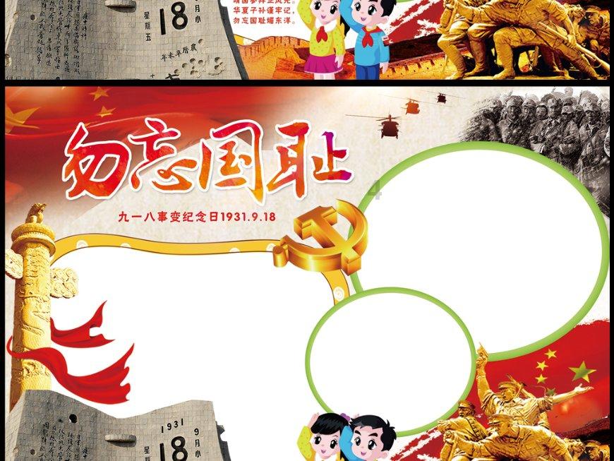 两会之声|上影集团董事长:《繁花》投资有长远回报,计划打造百年上海露天博物馆
