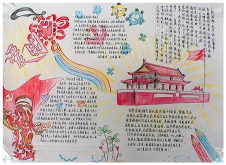 邹小泓诗词《水》