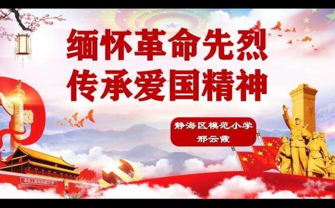 意媒:布雷斯特对布拉西耶要价1500万欧,米兰只愿支付1000万欧