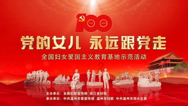 逃离游戏研究中心