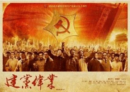动物帮帮忙保卫家园