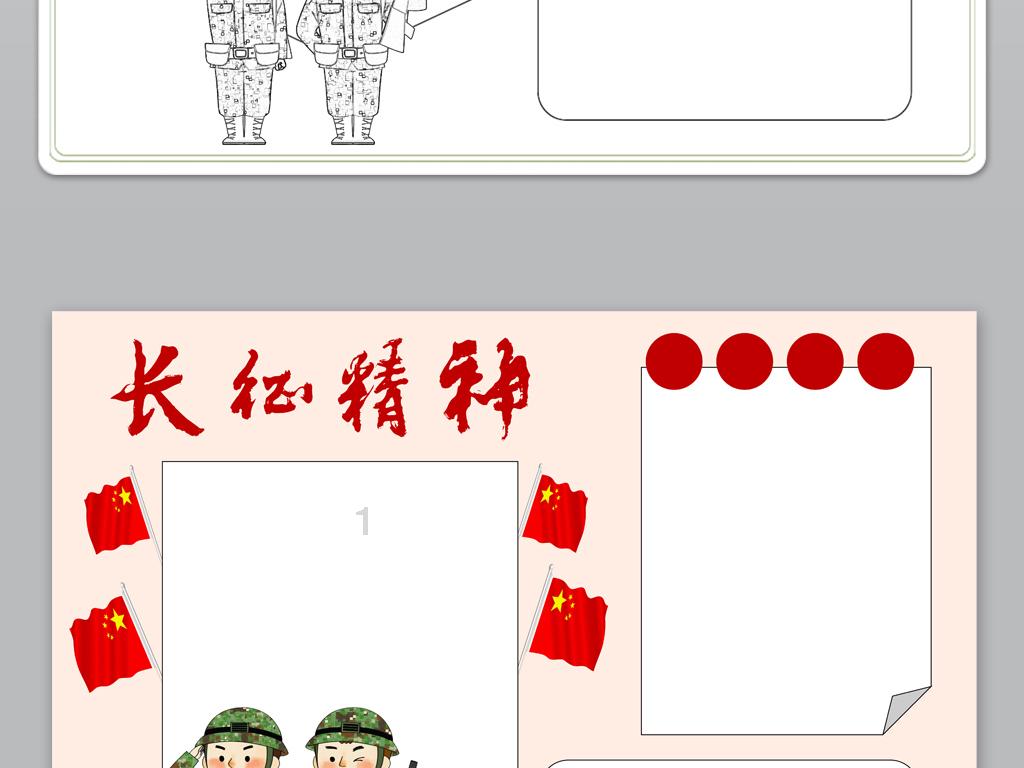 罗勤先生：以墨绘春秋，以笔写人生