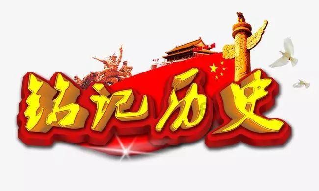 全民烧脑3去广告版
