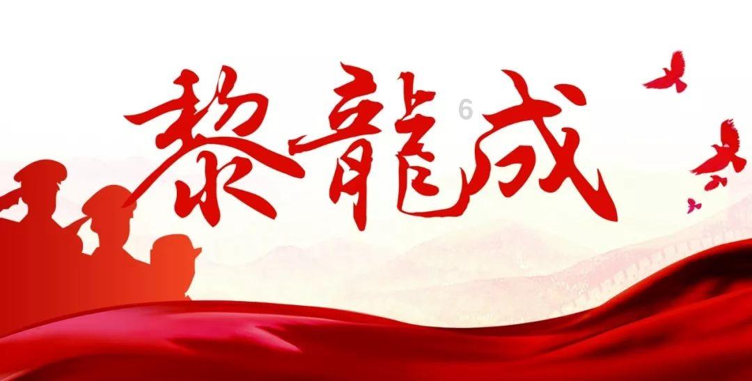 蜗牛问答平台——岳绮罗喜欢张显宗还是无心问题在线解答