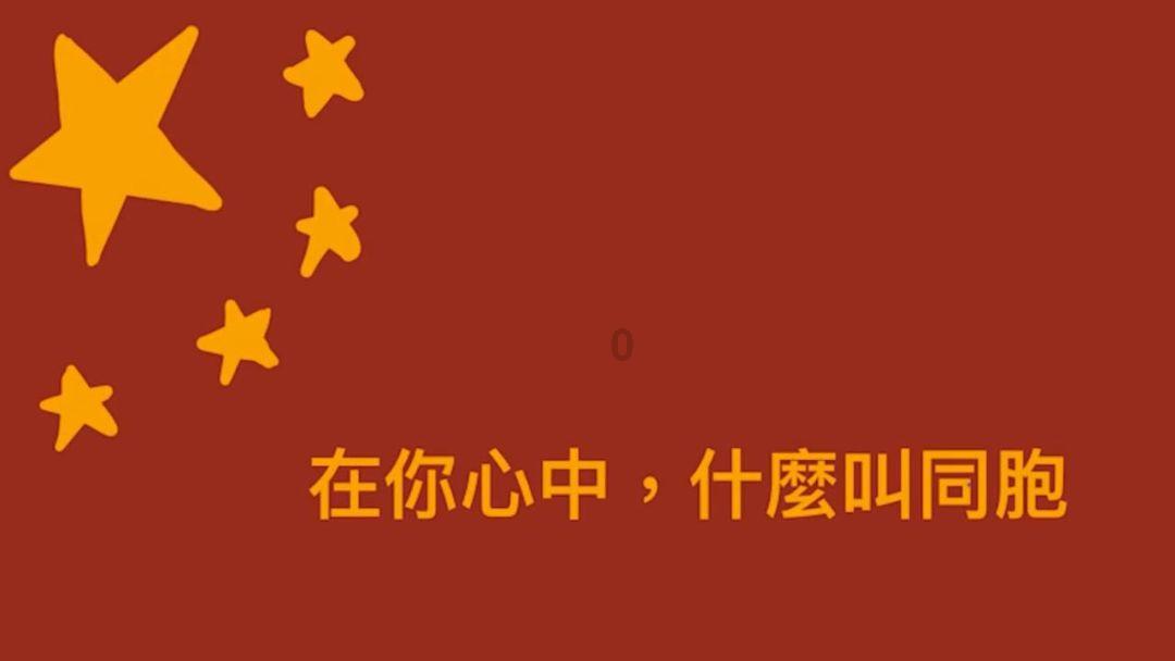 天鹅森林逃脱